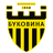 Буковина (Чернивци)