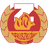 Знич (Прушков)